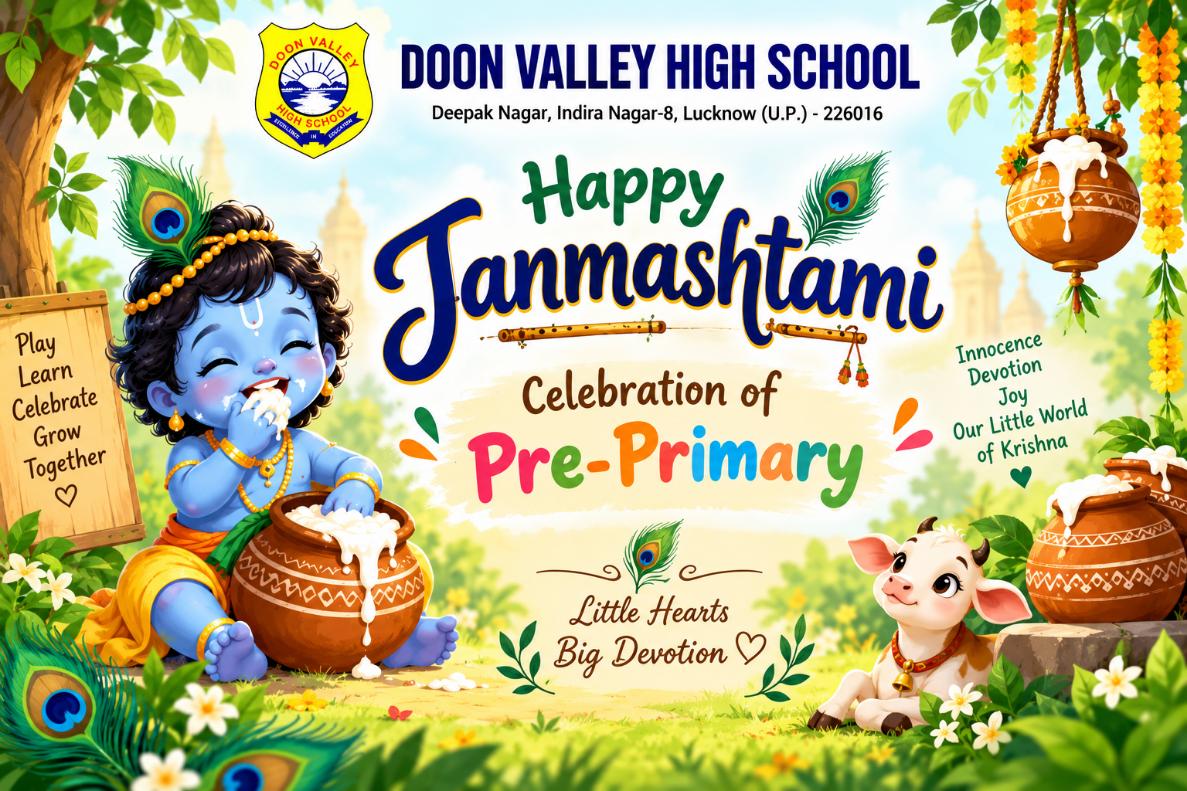 Janmashtami Celebration – Pre-Primary